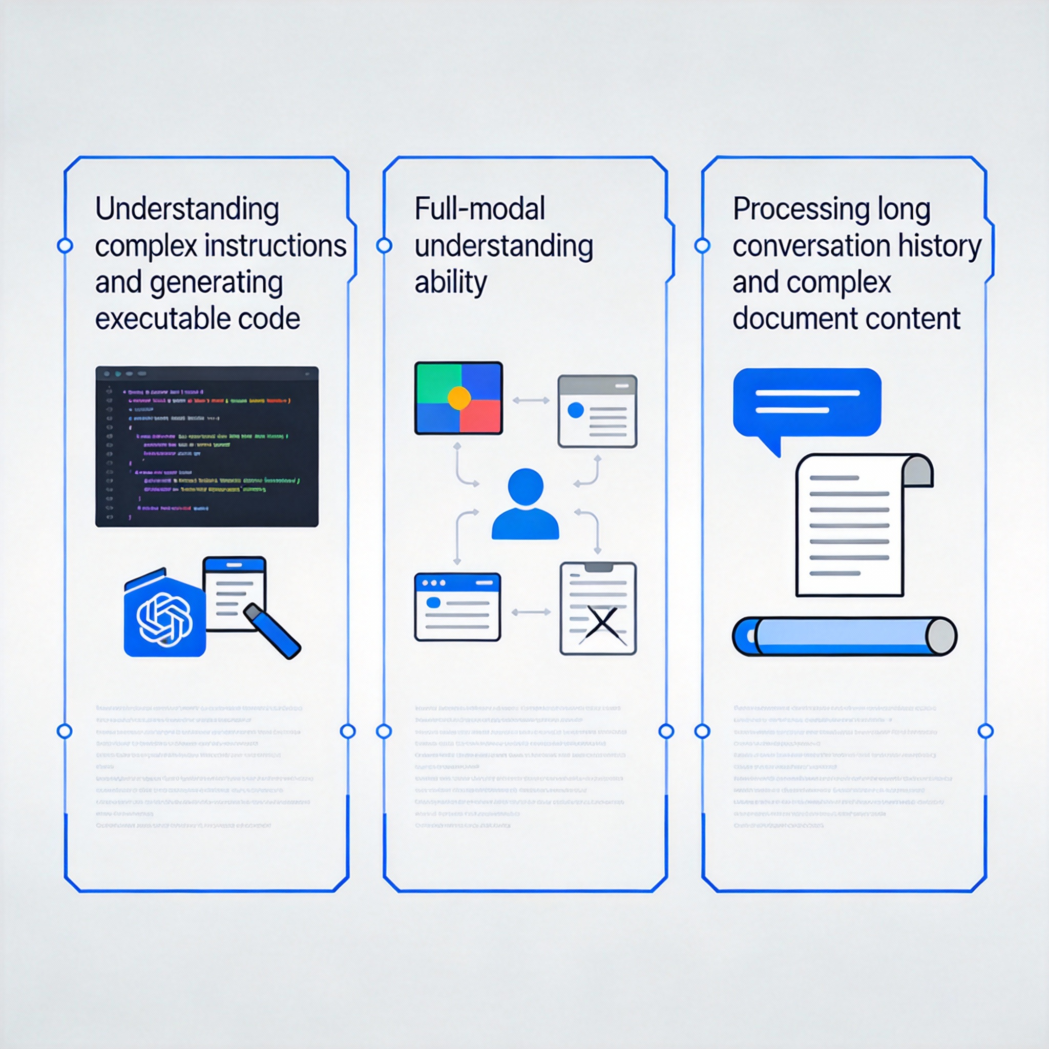 折叠进千问的阿里 抢占AI超级入口 - 云端高科GEO优化新闻