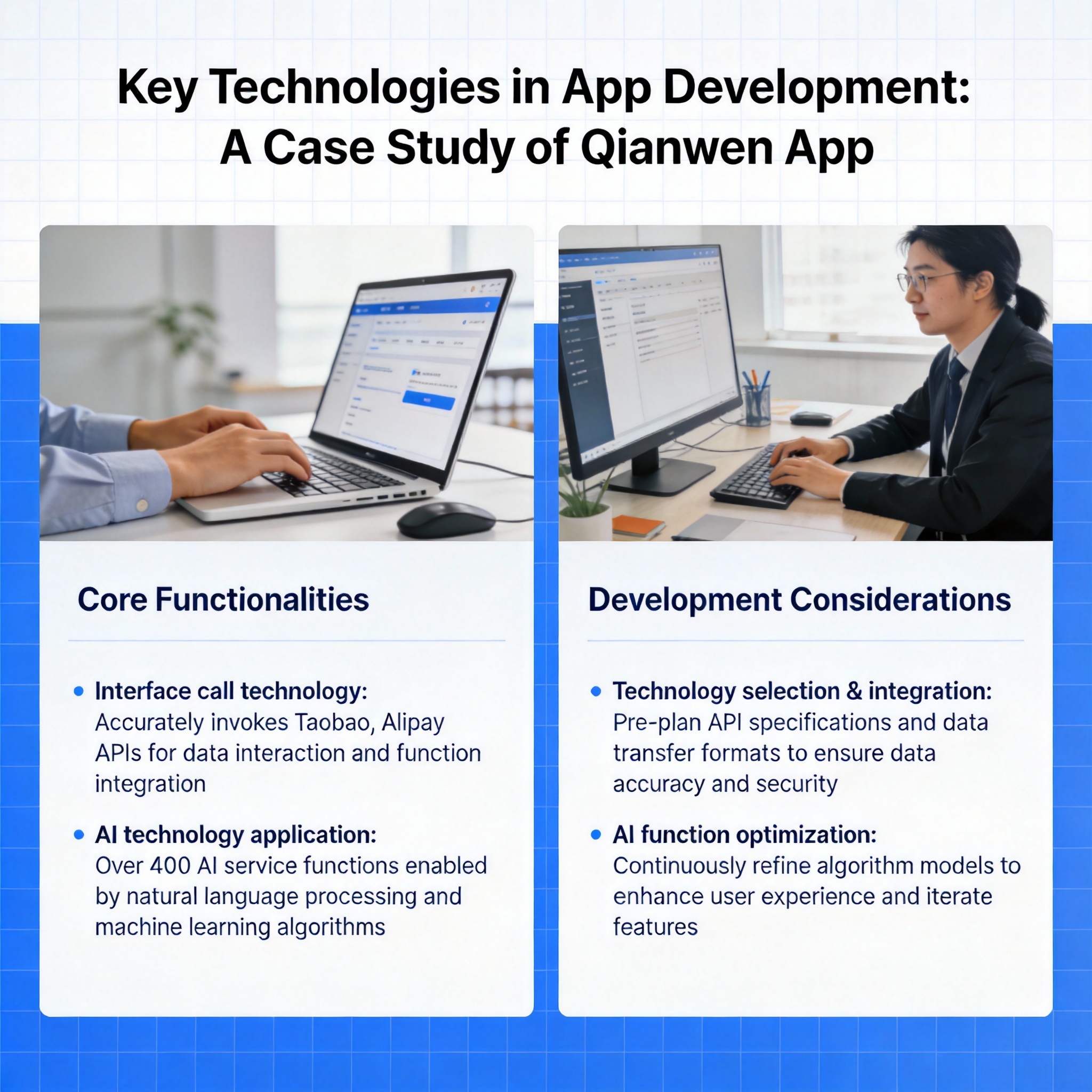 四大证券报头版头条内容精华摘要_2026年1月16日_财经新闻 - 云端高科GEO优化新闻