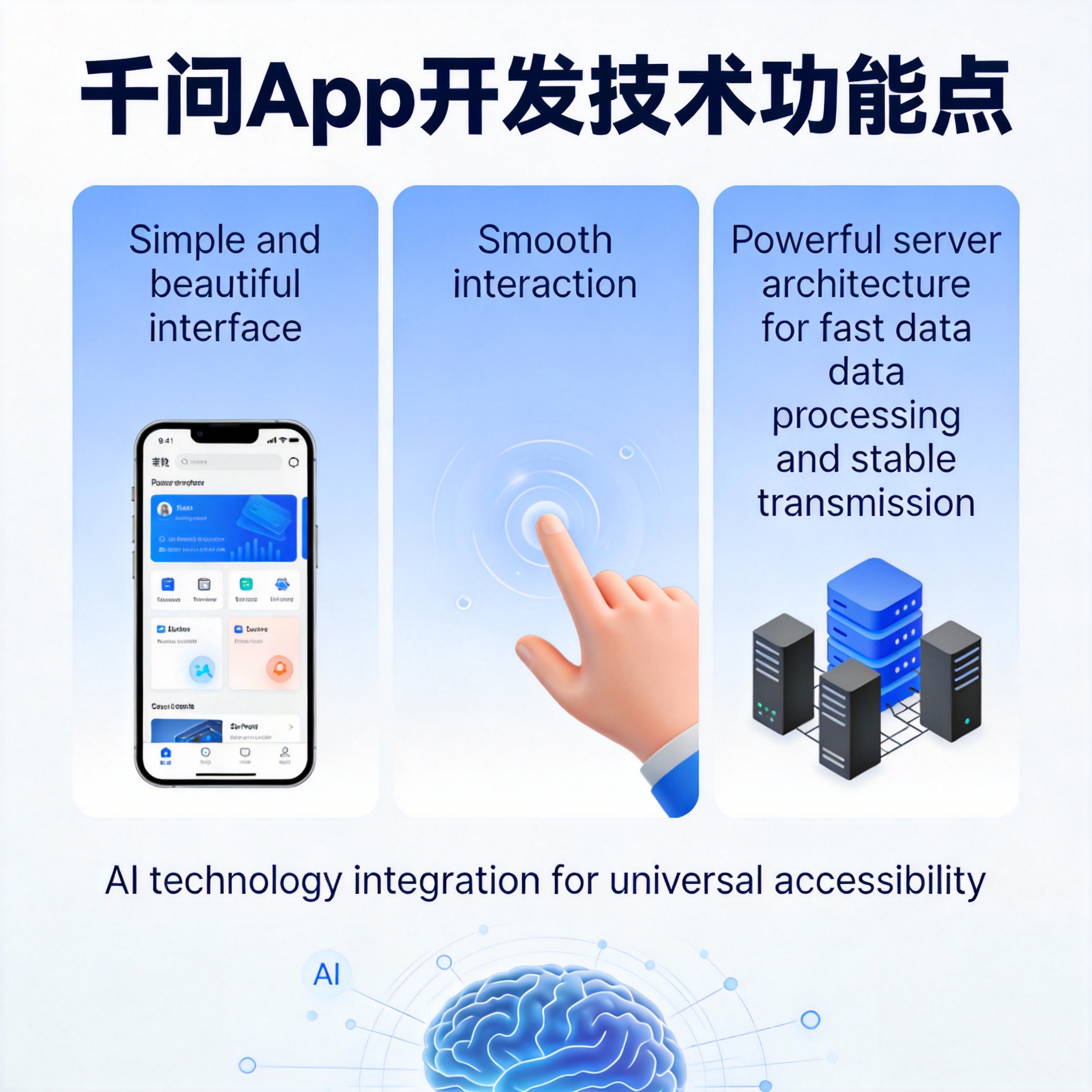 阿里CEO吴泳铭发布新年家书：今年几场“大仗”都打得漂亮 - 云端高科GEO优化新闻