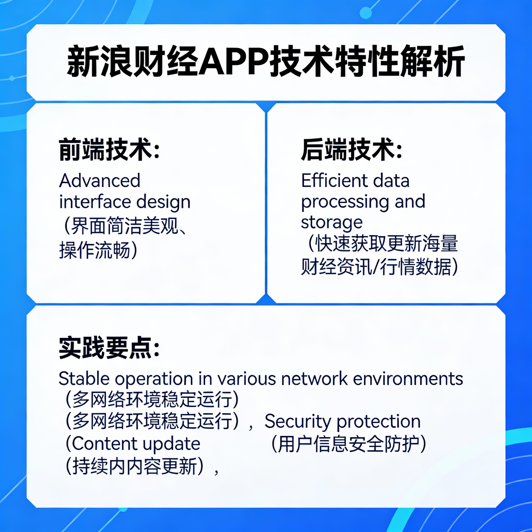 三名女性在巴黎地铁持刀袭击事件中受伤 - 云端高科GEO优化新闻