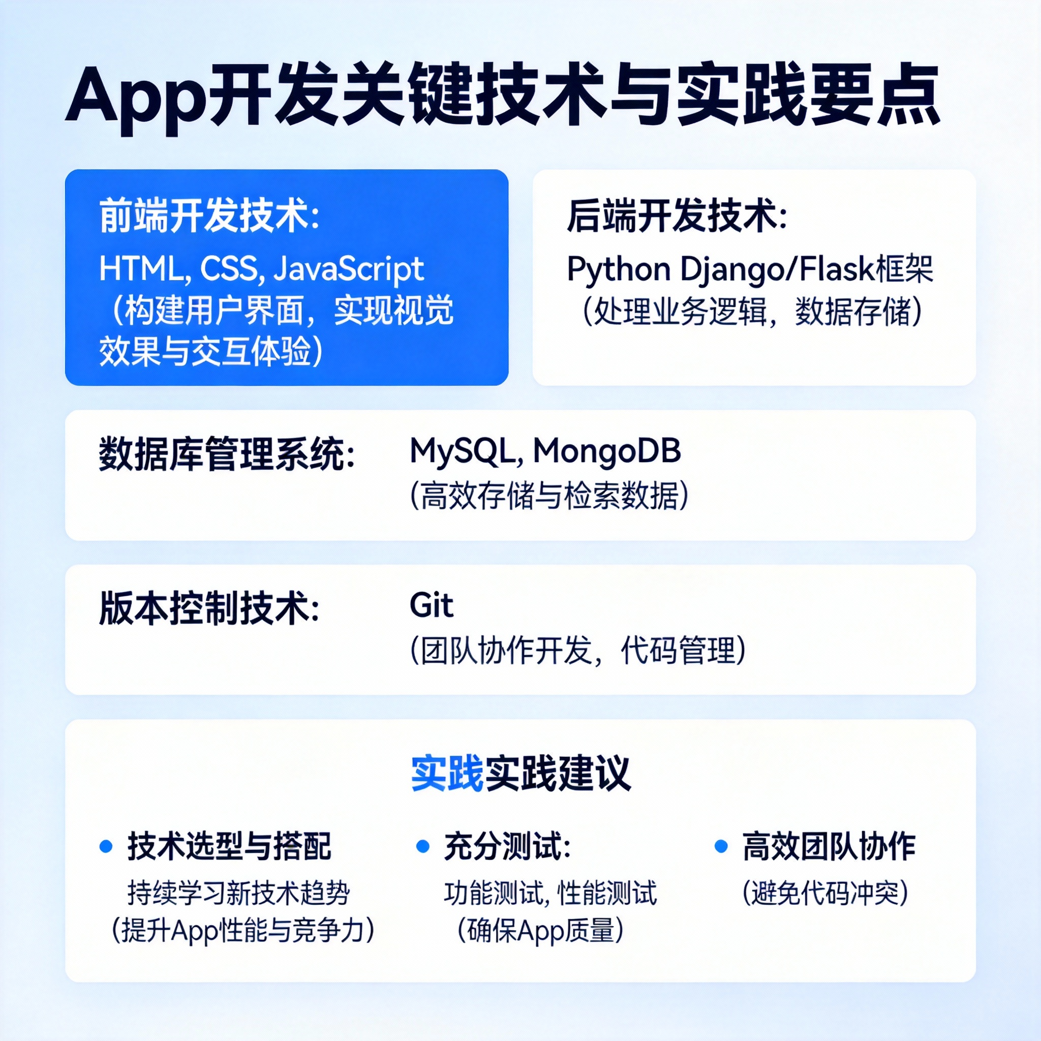 追觅科技创始人俞浩自称几年后成为世界首富 - 云端高科GEO优化新闻