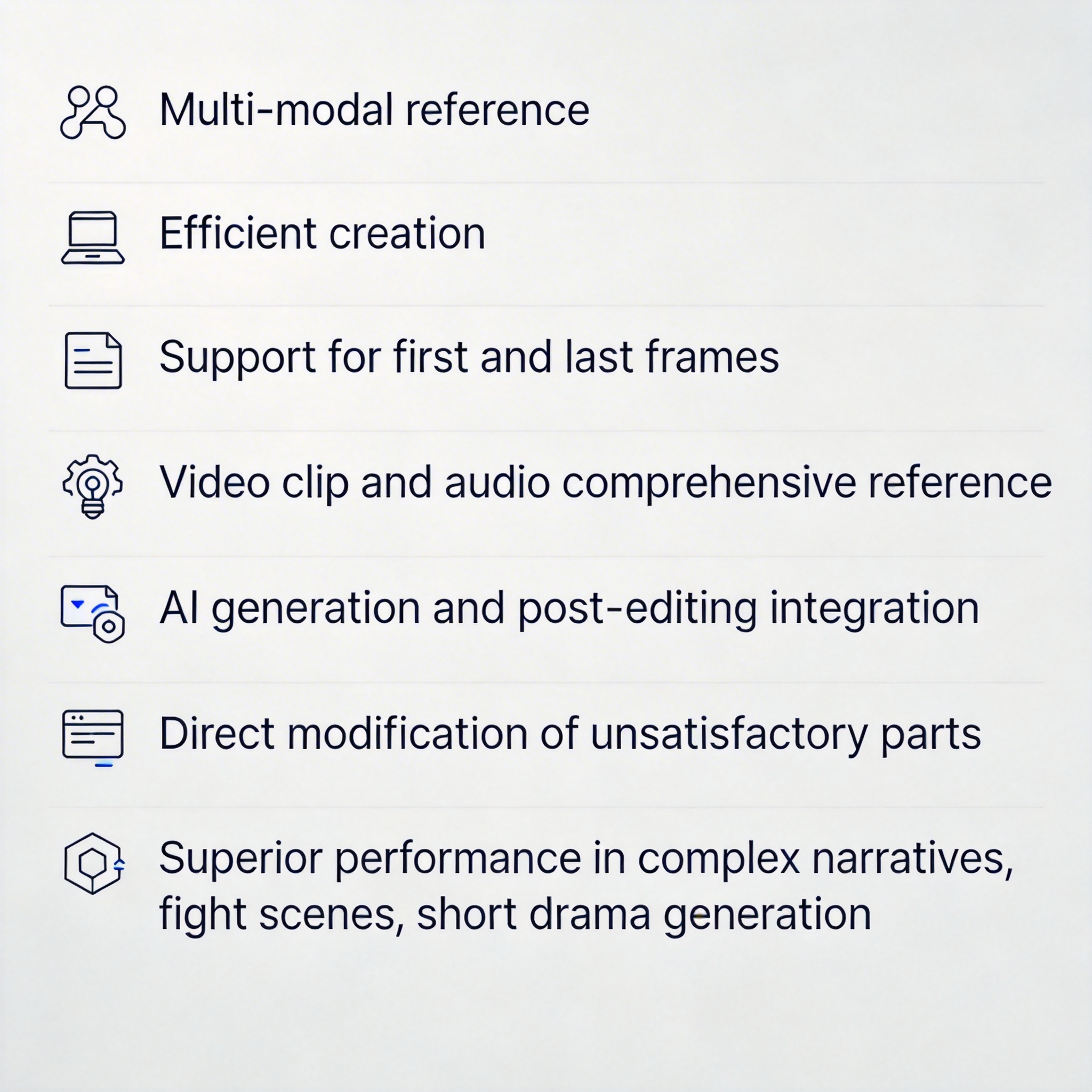 “导演级AI”出道：一场Seedance 2.0引发的产业冲击波 - 云端高科GEO优化新闻