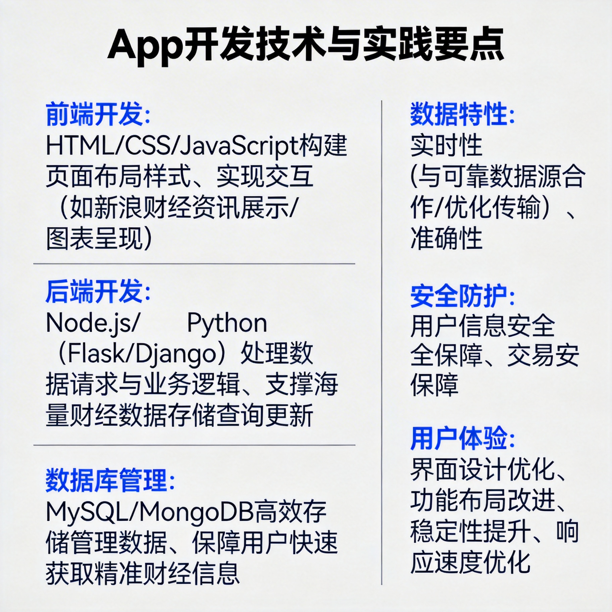 英国机构：过去两周中东地区至少 17 艘船只遭袭击