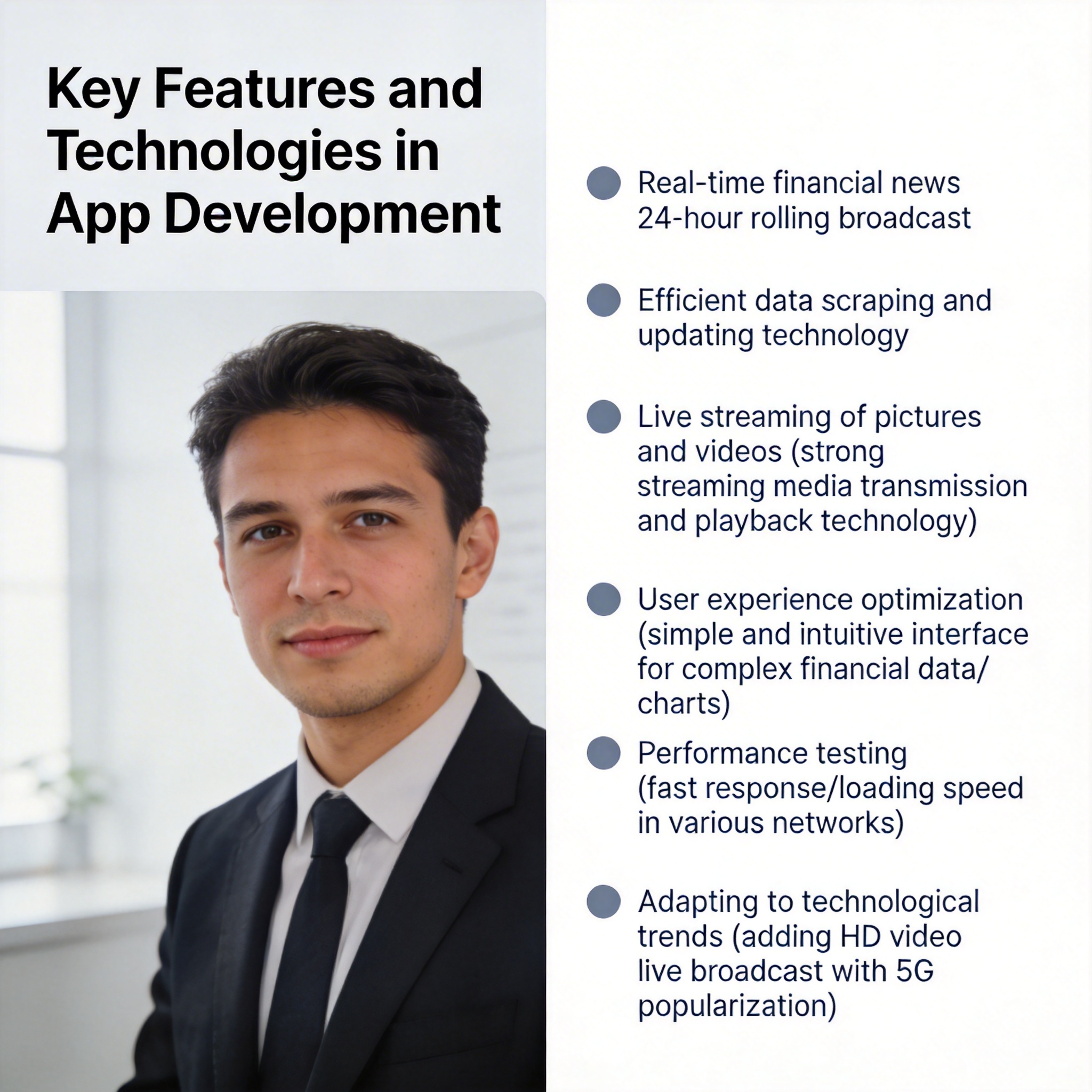 人形机器人春晚“秀”的三重意义