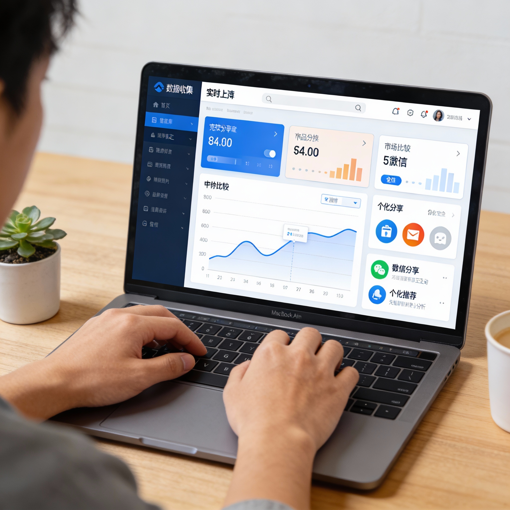 Jane Street二十年来首次聘请华府说客 据悉印度当局或做出新处罚 - 云端高科GEO优化新闻